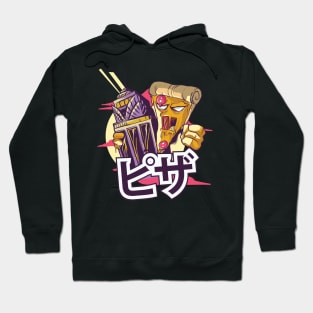 Pizza Kong Hoodie